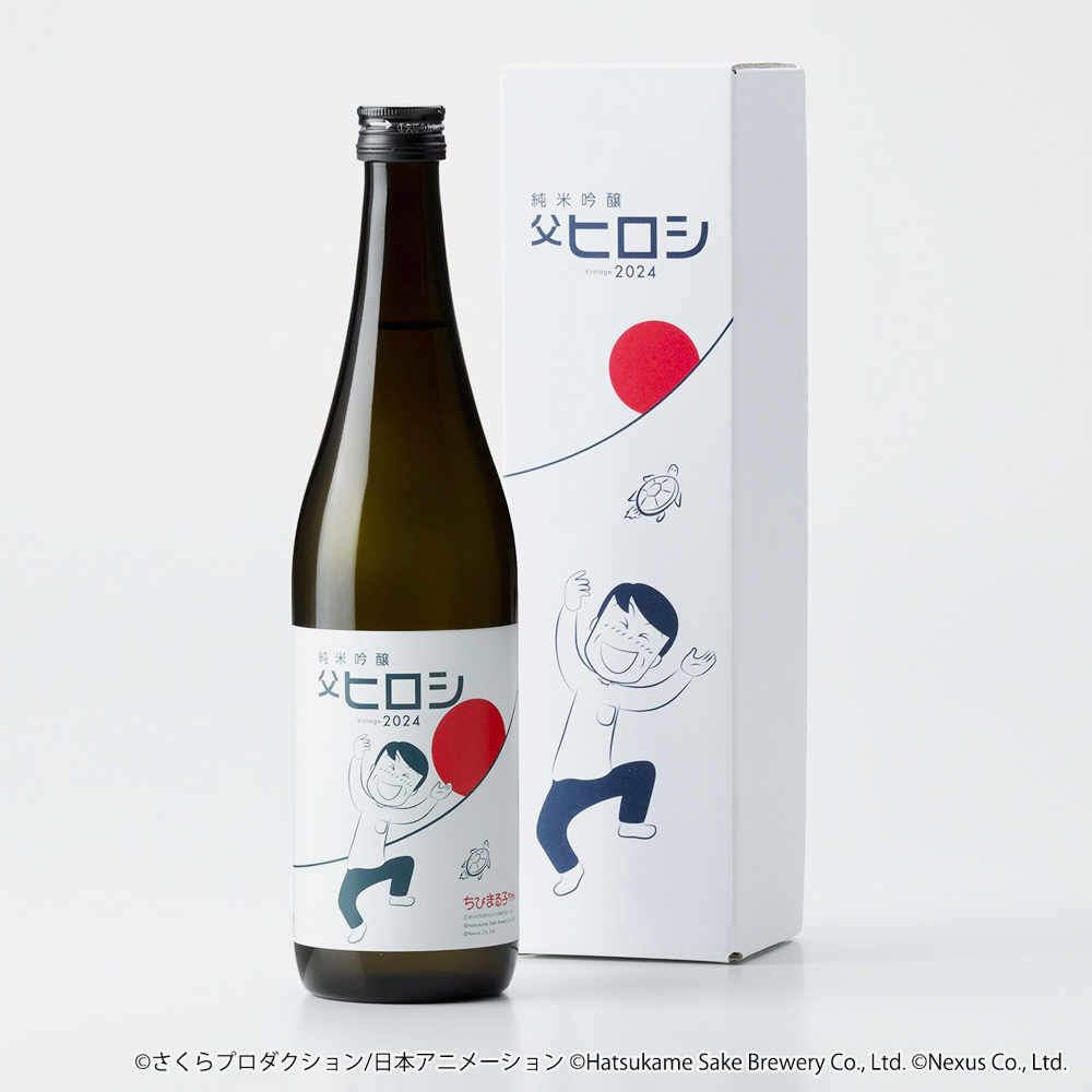 ちびまる子ちゃんコラボ日本酒「初亀 純米吟醸 父ヒロシ【紙箱入り】」 720ml