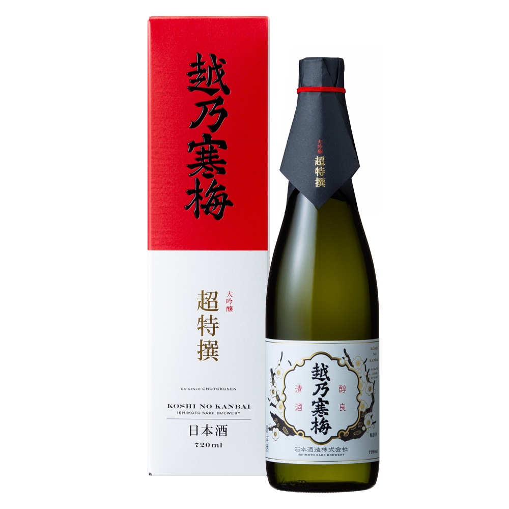 日本酒　越乃寒梅