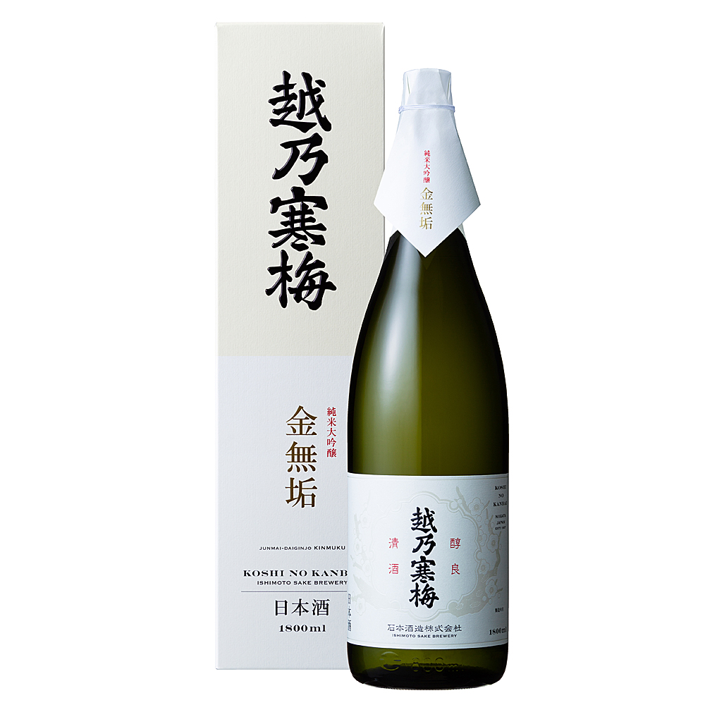 越乃寒梅 純米大吟醸 金無垢（化粧箱入）1.8L | 幸せの酒 銘酒市川