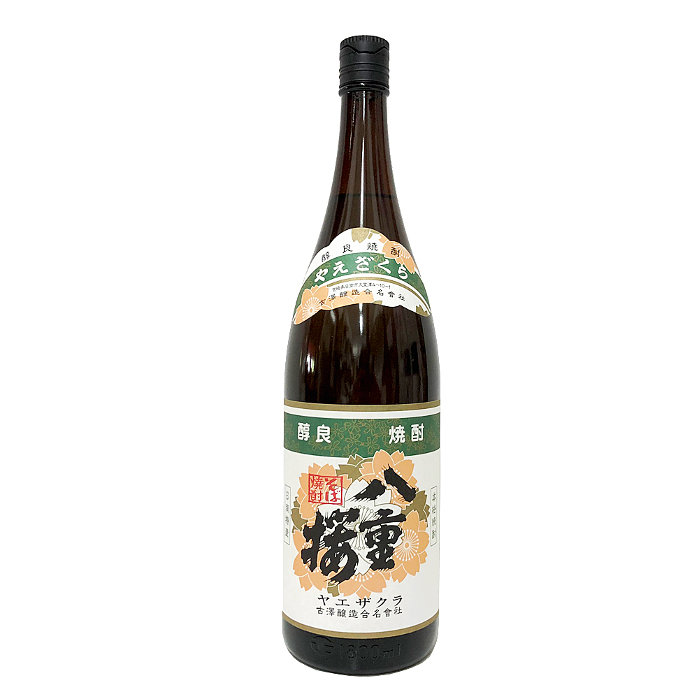 八重桜(古澤醸造・宮崎焼酎)通販の銘酒市川0120-89-1713