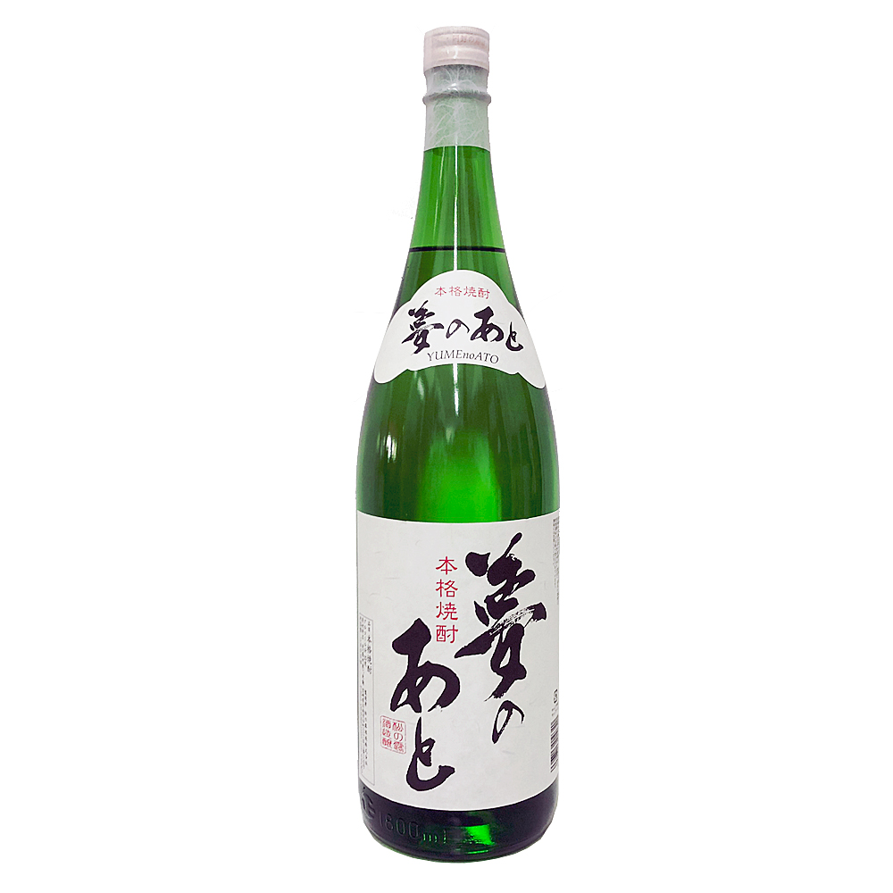 麦焼酎 「夢のあと」1.8L | 幸せの酒 銘酒市川