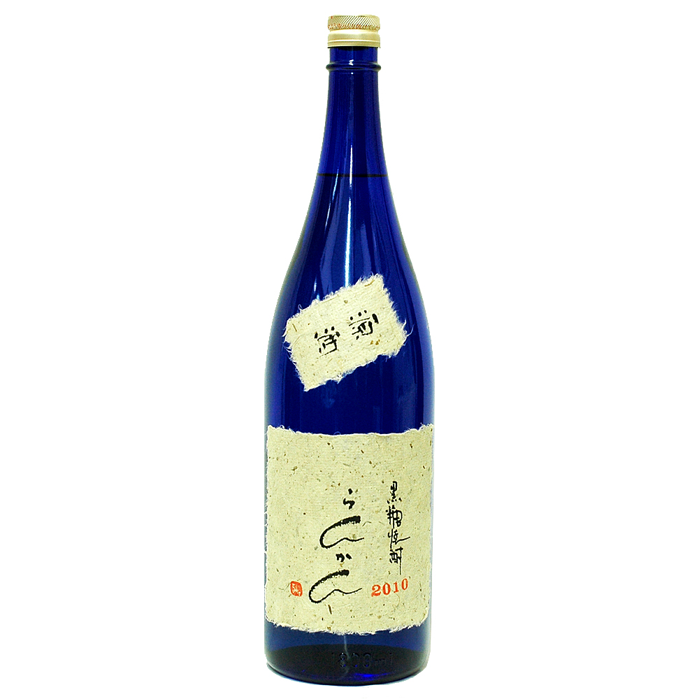 黒糖焼酎 らんかん 44度 2019 1.8L | 幸せの酒 銘酒市川