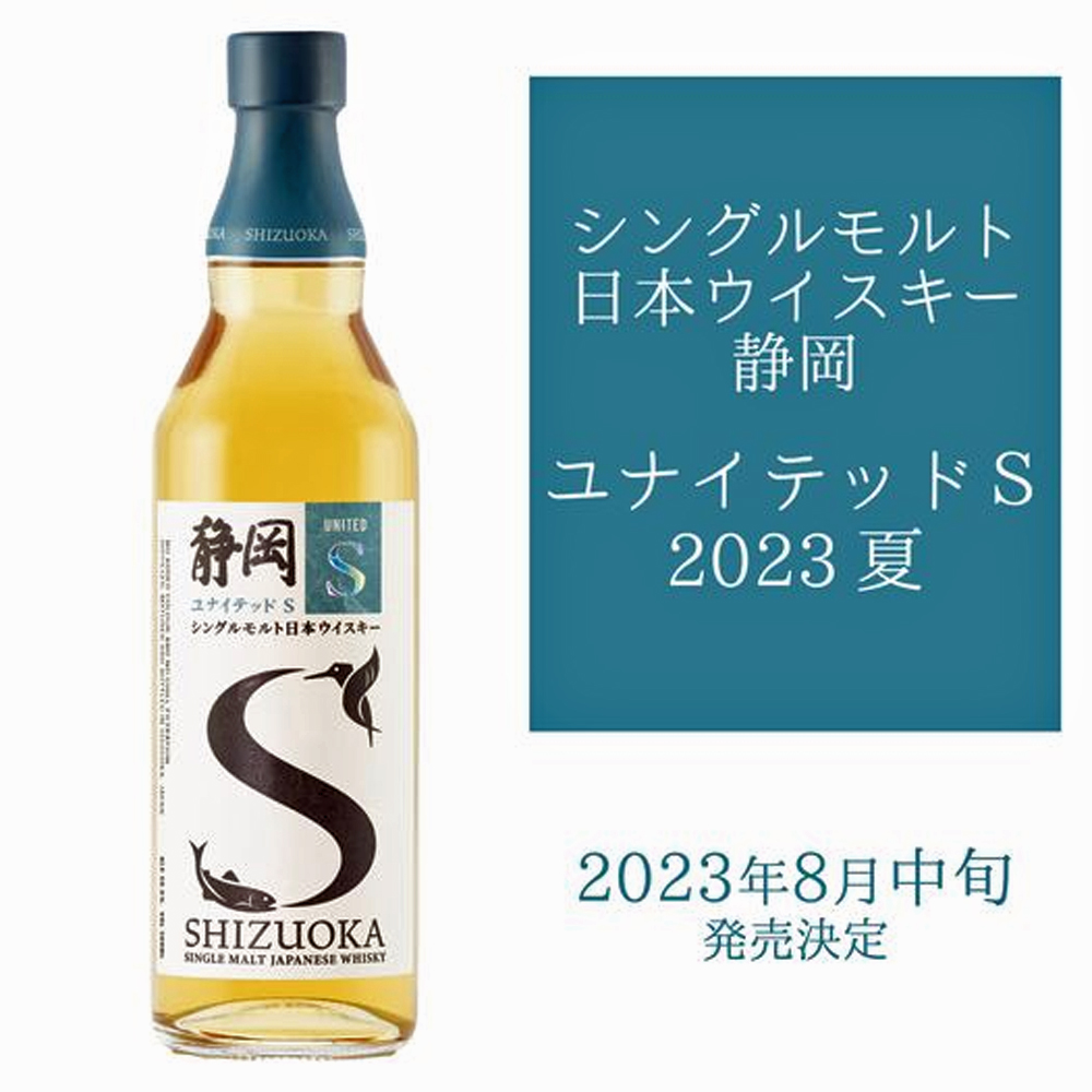 希少・お一人様6本まで】ガイアフロー シングルモルト日本ウイスキー ...