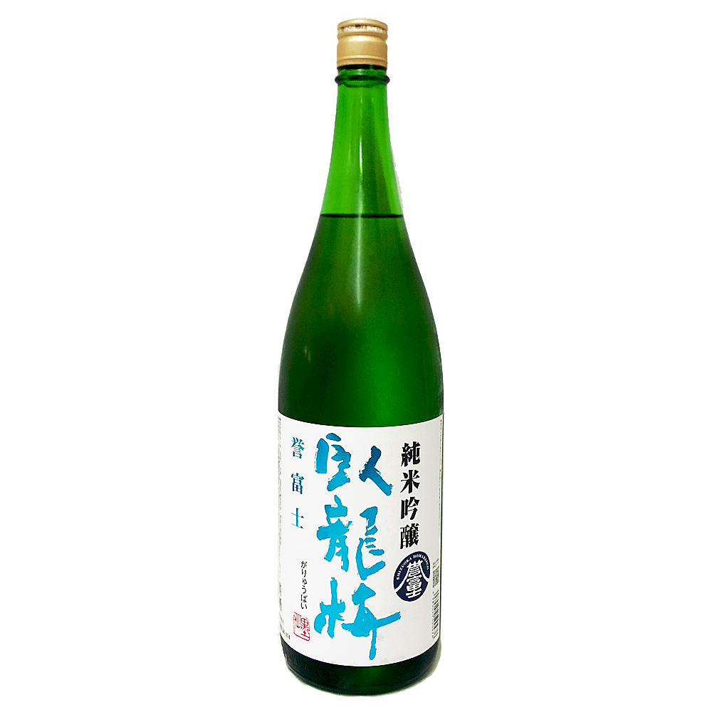 未開封！ ☆本番泡盛☆ 竜のしずく 熟成10年古酒