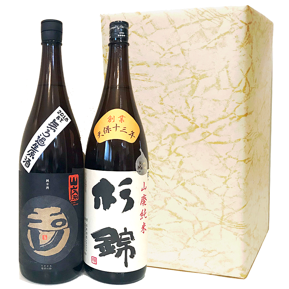 山廃自然熟成純米酒1.8Lマニアックな日本酒のみくらべギフトセット（玉川・杉錦）