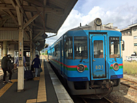 かぶと山駅