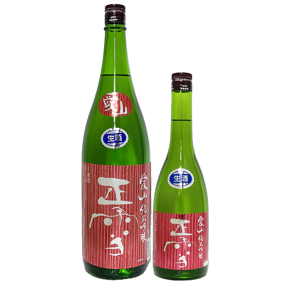 【特別品】正雪　純米吟醸 愛山【生酒】