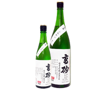 【令和3年内見会限定酒　蔵元直汲】高砂 純米大吟醸 五百万石 生原酒